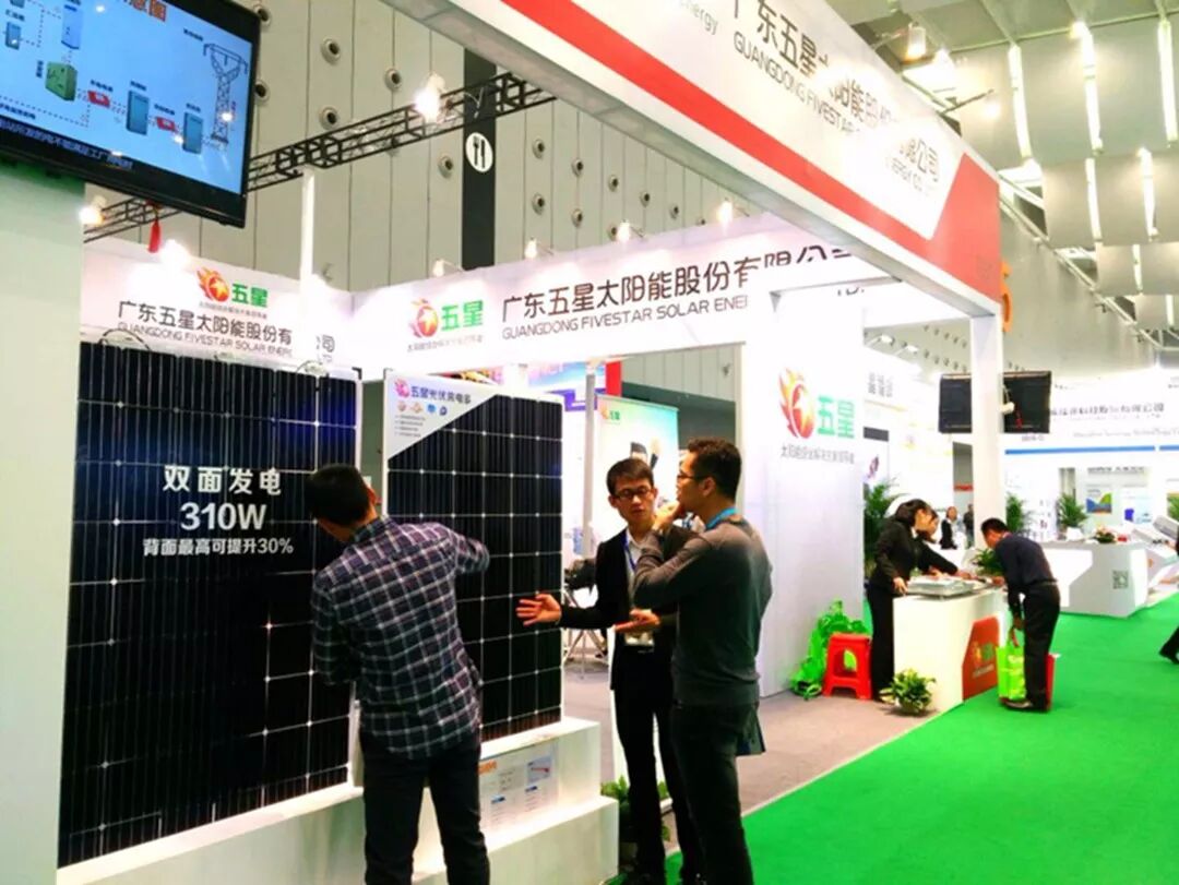 展会亮点：双玻双面发电光伏组件