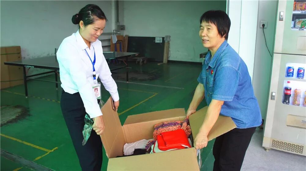 齊心協力“為愛奮斗”