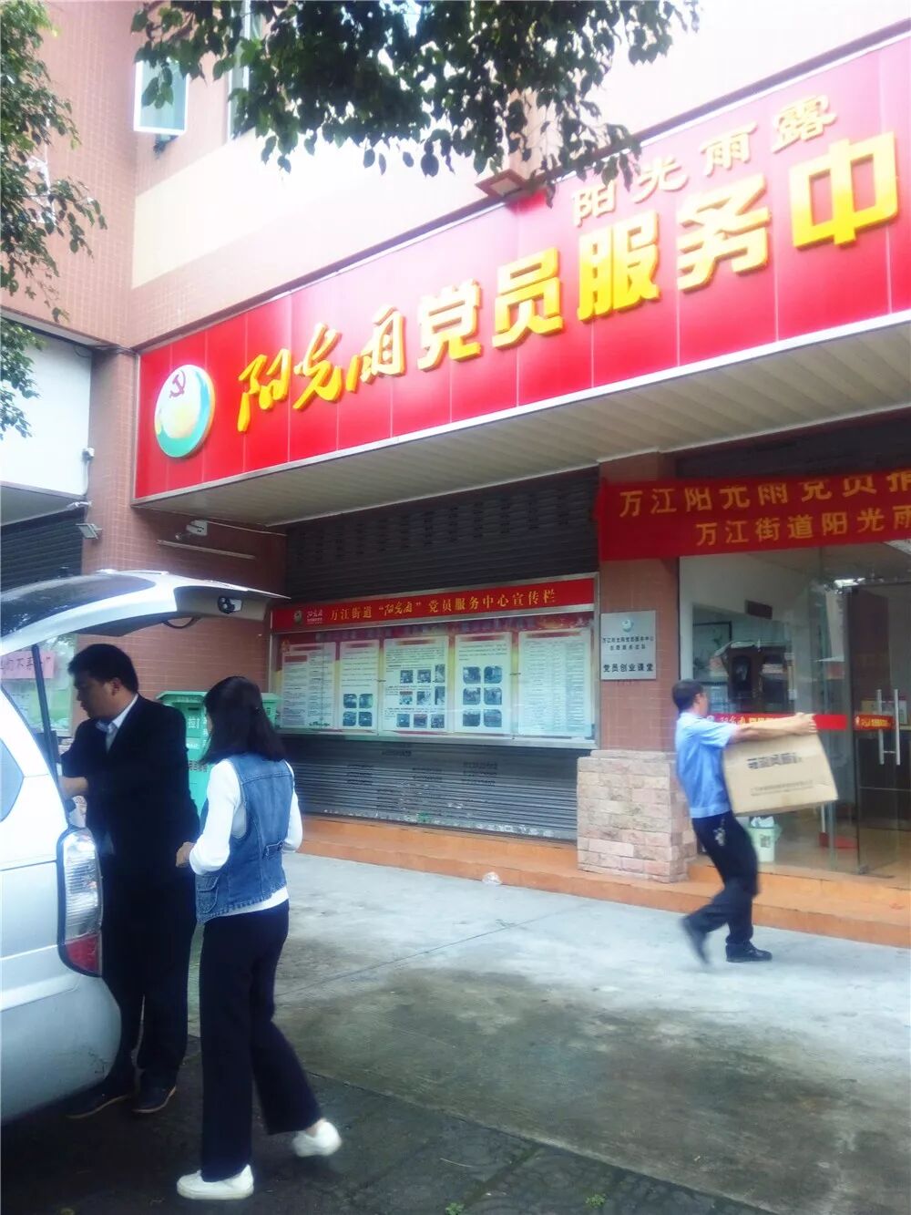 衣物送達“暖心繼續”