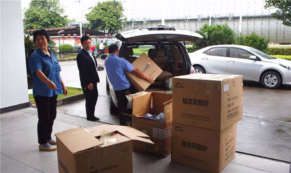 綿綿細雨“愛心無阻”