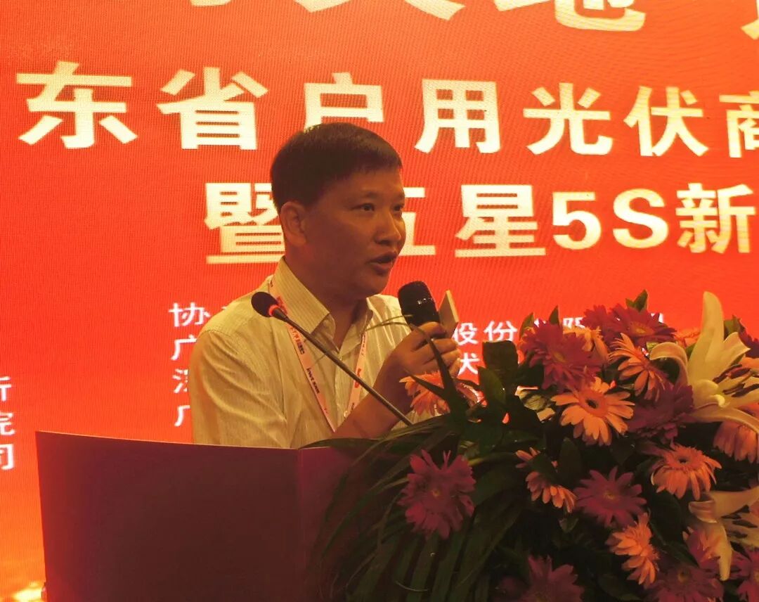 禤文湛處長：認清形勢、搶抓機遇、轉型升級、走向市場