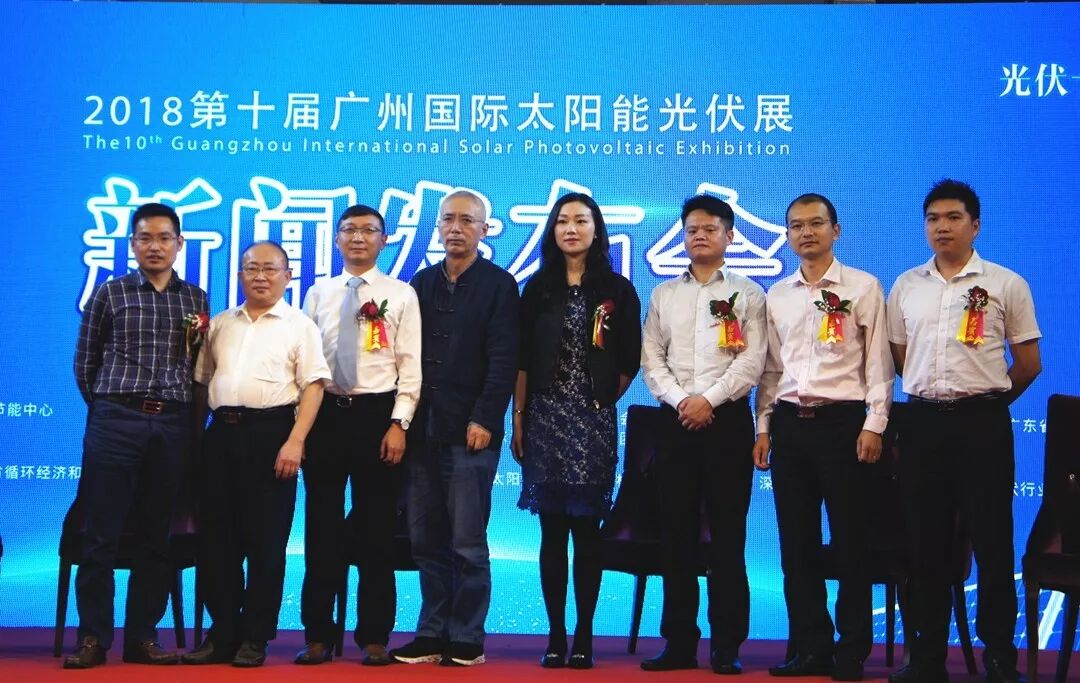 圓桌上特邀嘉賓合影