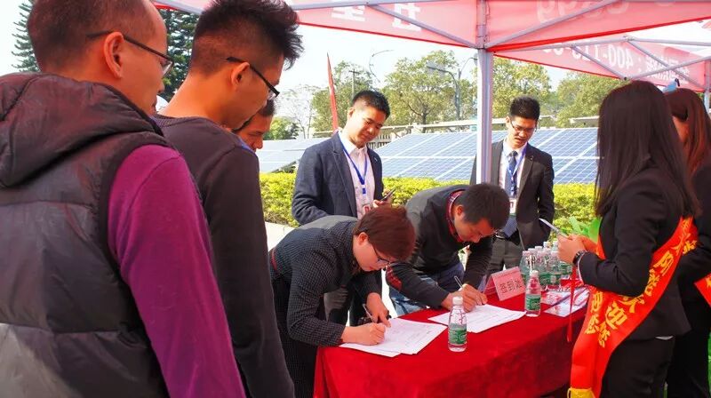 嘉宾签到，留下美好第一步