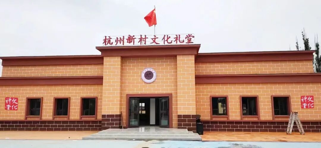 团结巴扎给村民带来了极大便利，为村民提供了家门口创业就业的机会。