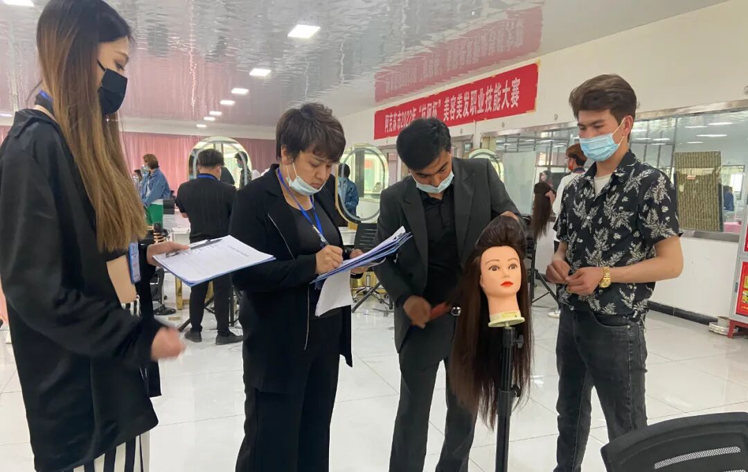 “杭阿杯”职业技能大赛美发组实操比赛