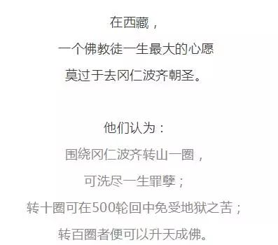 國內這些人間天堂相繼關閉，背後的原因令人心酸！ 旅行 第51張