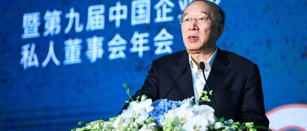 趋势 | 黄奇帆最新演讲：中国如何应对中美经济脱钩带来的危机？