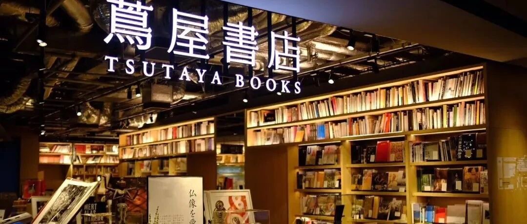 战略 | 场景、体验、数字化……未来零售门店的十大要素