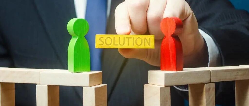 领导力 | 高手应对关系冲突，无外乎这9条秘诀