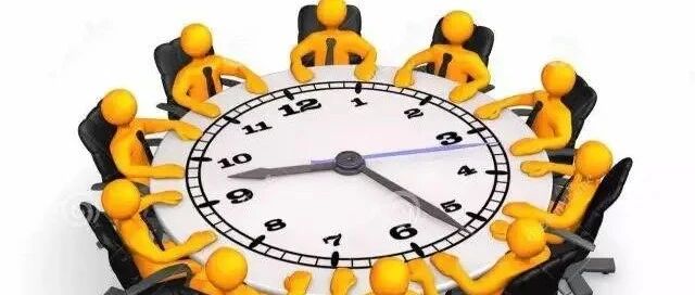 组织 | 公司例会，最常开的会，开得最差的会