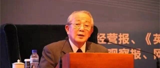 领导力 | 稻盛和夫的心性，拉姆·查兰的模型