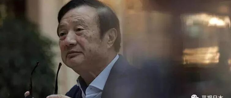 组织 | 索尼CEO提问任正非，揭开华为鲜为人知的故事