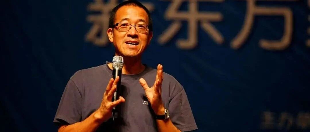 领导力 | 俞敏洪：我对人生规划的6点建议