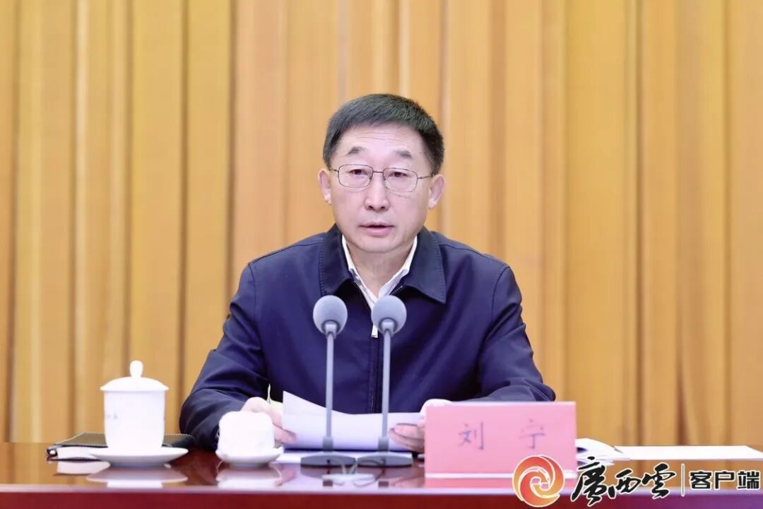 全区传达贯彻全国两会精神大会召开 - 工作信息 - 北海市人民政府