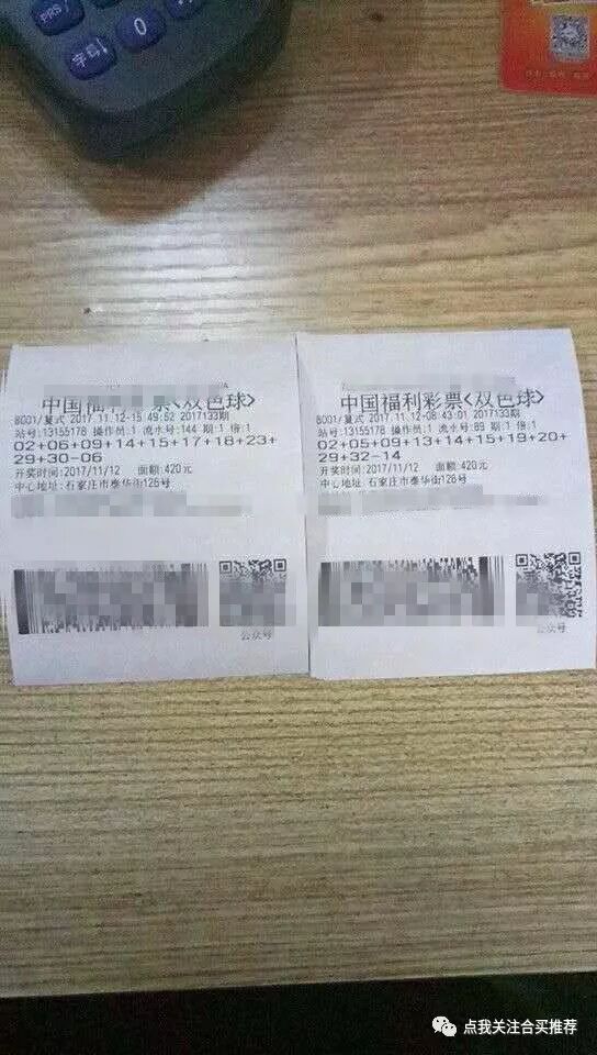 一定要在农村有套房子