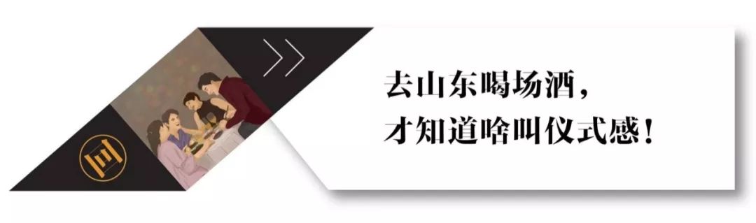 是的，我喜歡你「不會做人」的樣子 職場 第11張