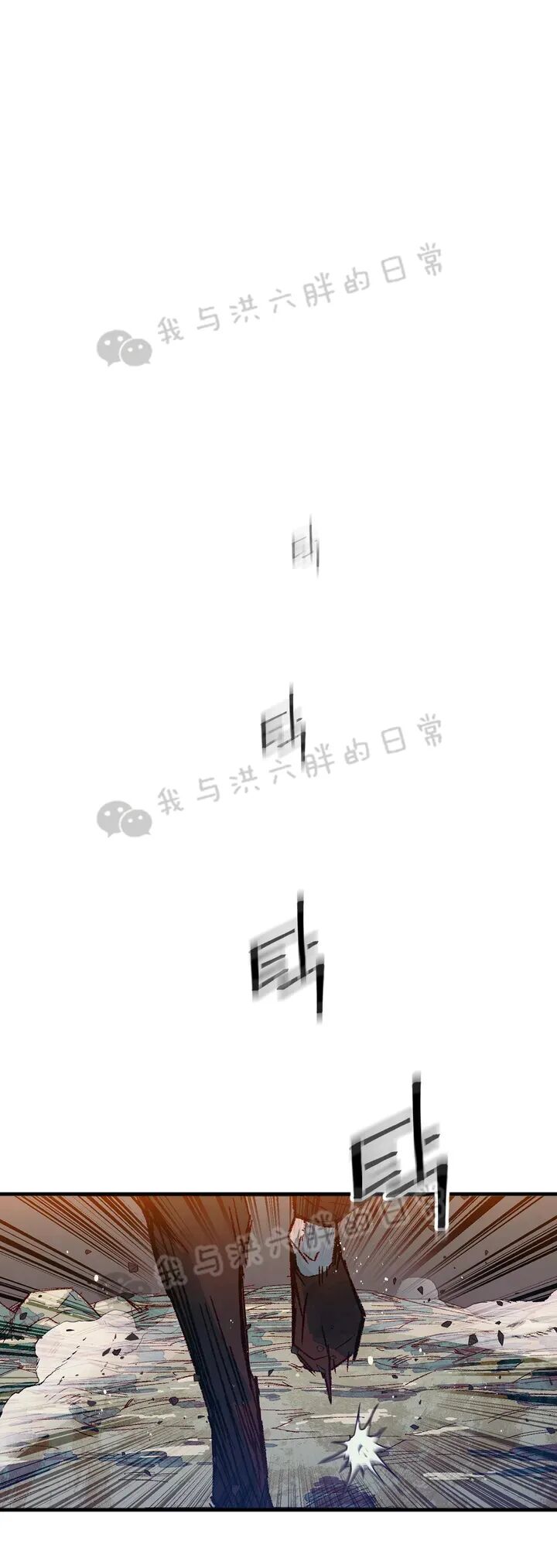 王之触发器 第14话最后的赢家 我与洪六胖的日常 微信公众号文章阅读 Wemp