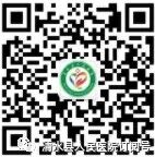 超声骨密度是什么【体检科普】超声骨密度检查的意义_https://www.jmylbn.com_新闻资讯_第9张