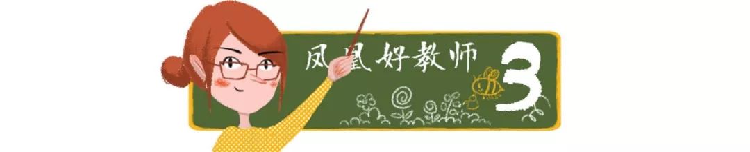作文知识讲话_新知识作文600字_学新知识作文200字