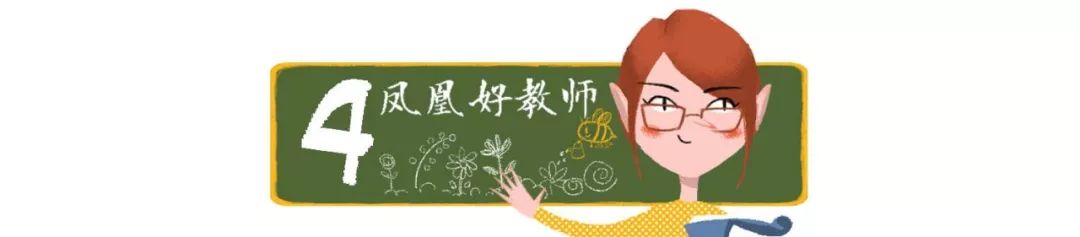 学新知识作文200字_作文知识讲话_新知识作文600字