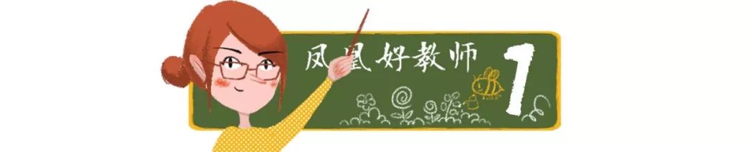 作文知识讲话_新知识作文600字_学新知识作文200字