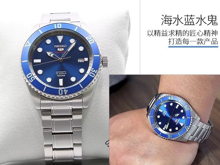 Seiko精工表 Grand Seiko 最新折扣情报来啦 Seiko精工表官方旗舰店