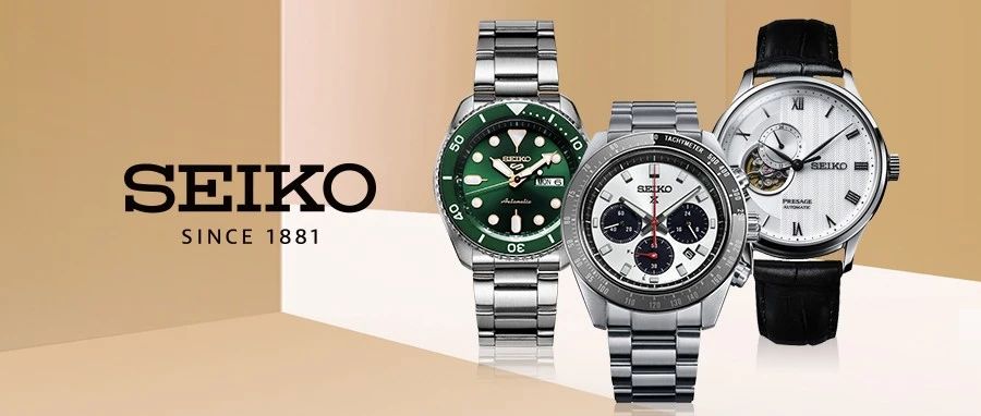 8㣬SEIKO˫ʮһذ嵥