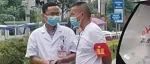 宜宾市南溪区观赏石研究会志愿抗疫活动风采录