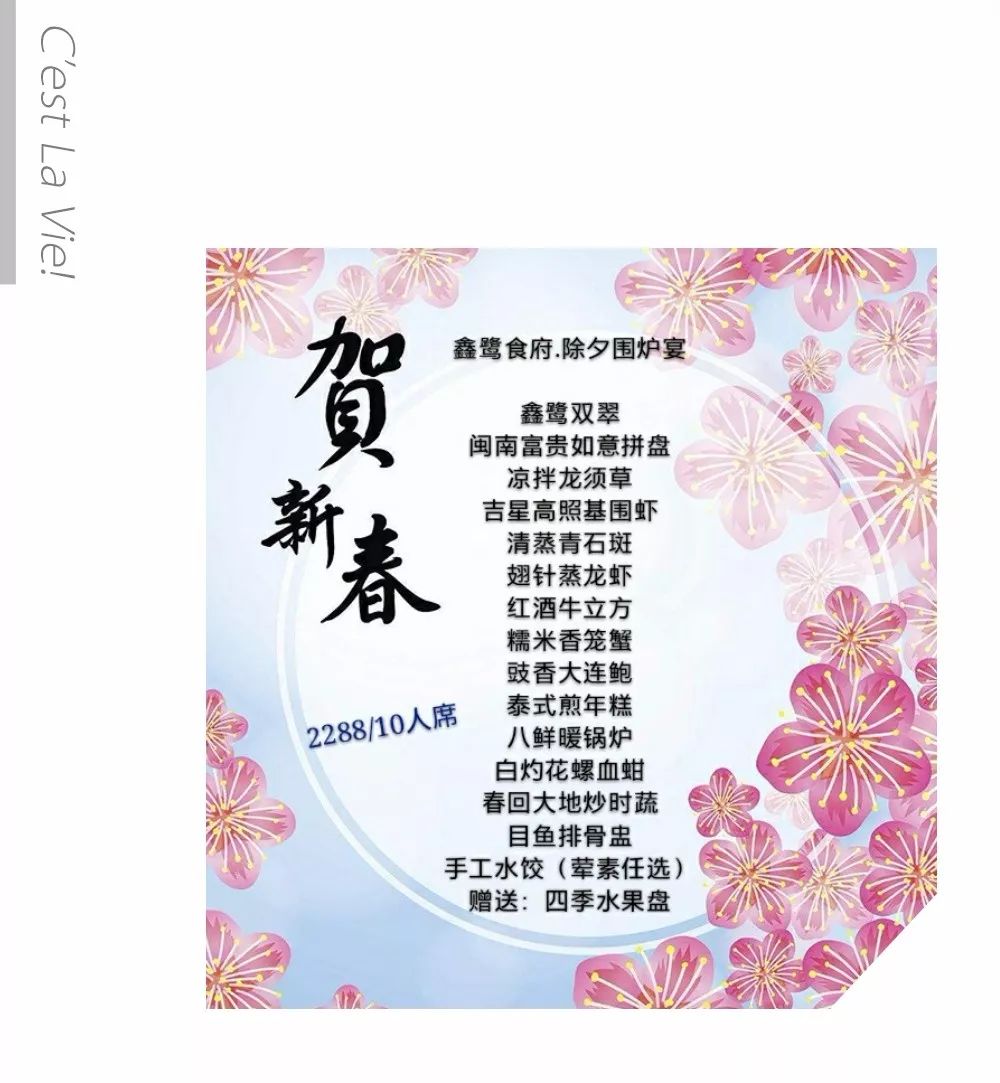 白鹭宾馆_白鹭旅馆图片_白鹭旅馆[笑哭]
