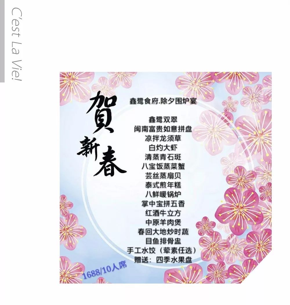 白鹭旅馆图片_白鹭宾馆_白鹭旅馆[笑哭]