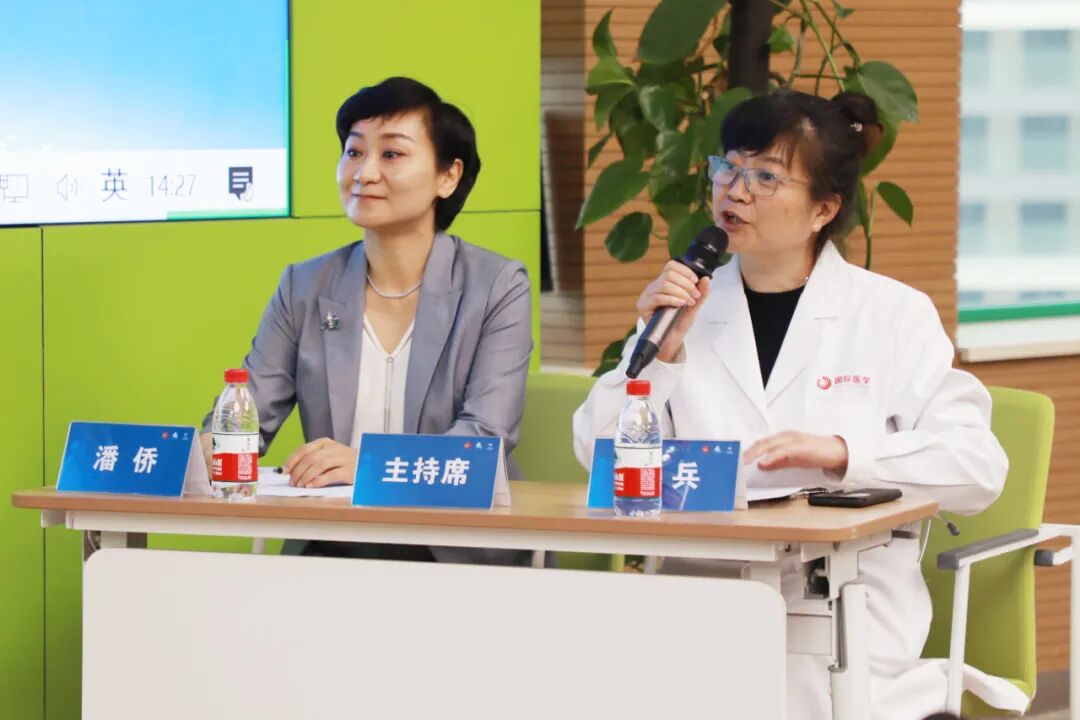 d-spect怎么检查再添医疗“重器”！D-SPECT心脏专用机在西安国际医学中心医院投入运行_https://www.jmylbn.com_新闻资讯_第10张