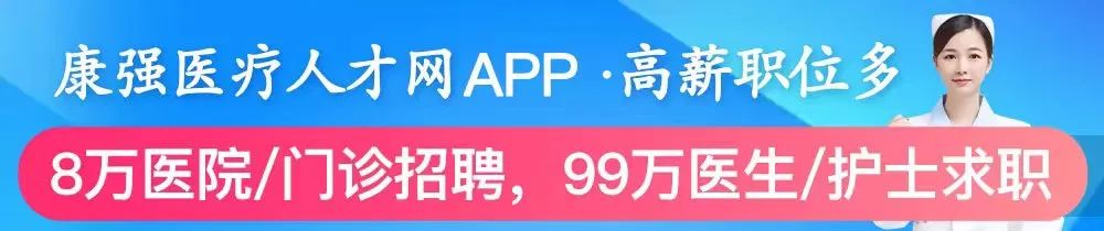 什么是心电图等电线趣味心律失常心电图-上海聚慕医疗器械有限公司