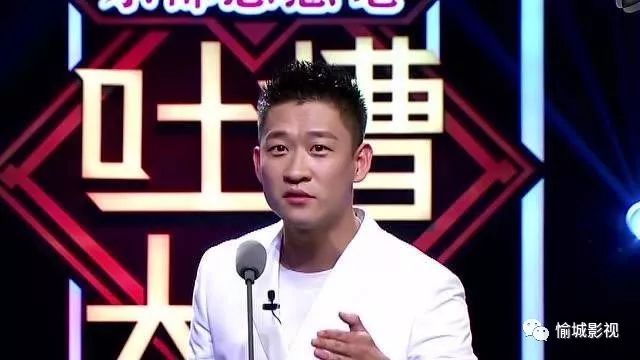 吐槽大会第一季曹云金_吐槽大会第一期曹云金 下载_吐槽大会曹云金模仿郭德纲