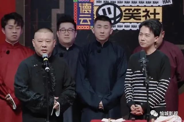 德云社钢丝节相声大会 迅雷下载_非遗相声大会_不管是世界级非遗还是国家级非遗