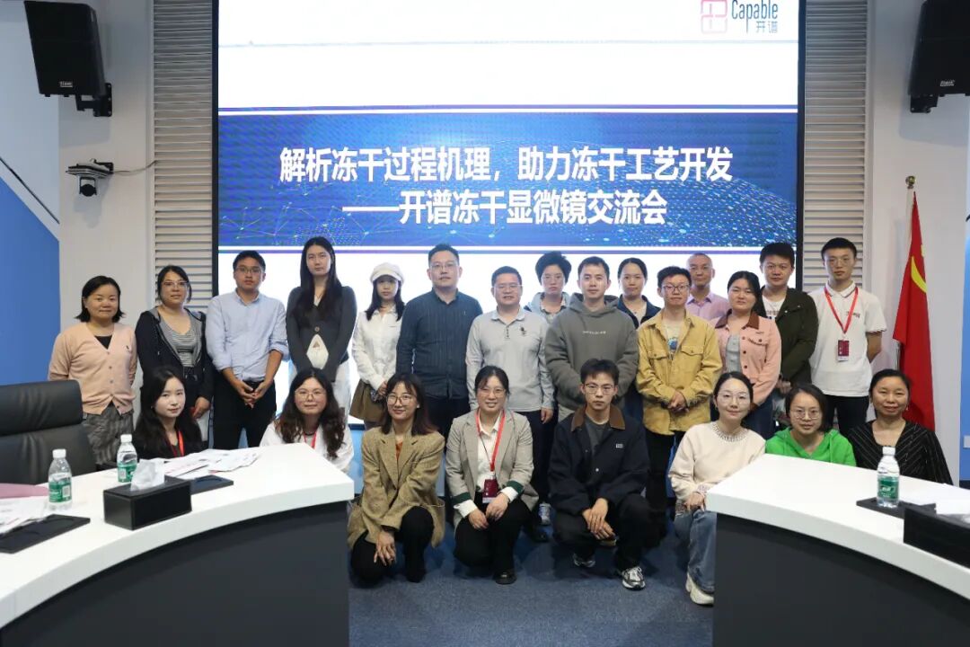 �����ꡣ�������Զ����������2025��ȴ��¼�