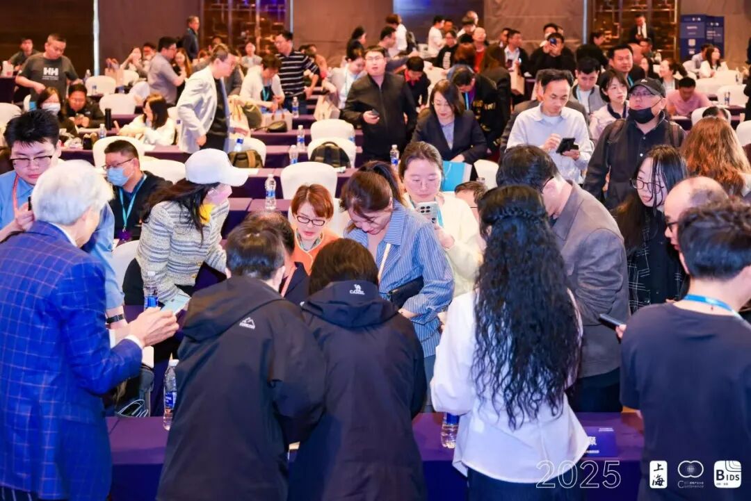 開譜儀器亮相2025細(xì)胞產(chǎn)業(yè)大會(huì)，以技術(shù)深耕與應(yīng)用服務(wù)賦能生物醫(yī)藥創(chuàng)新