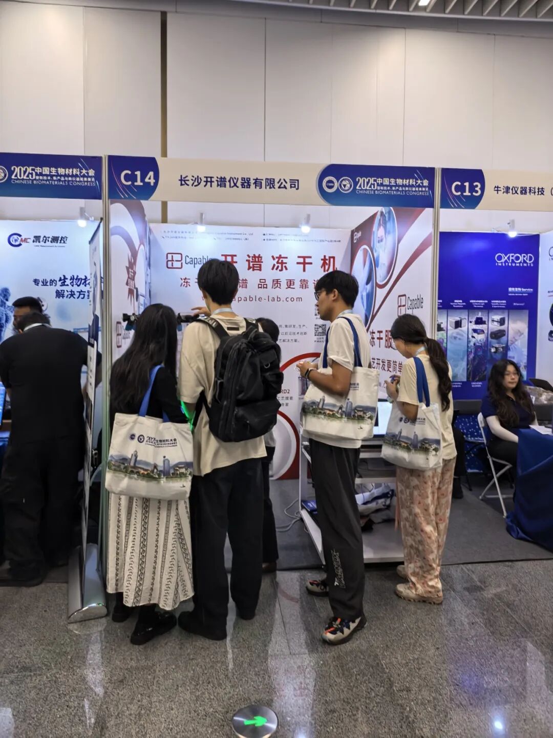 �����ꡣ�������Զ����������2025��ȴ��¼�