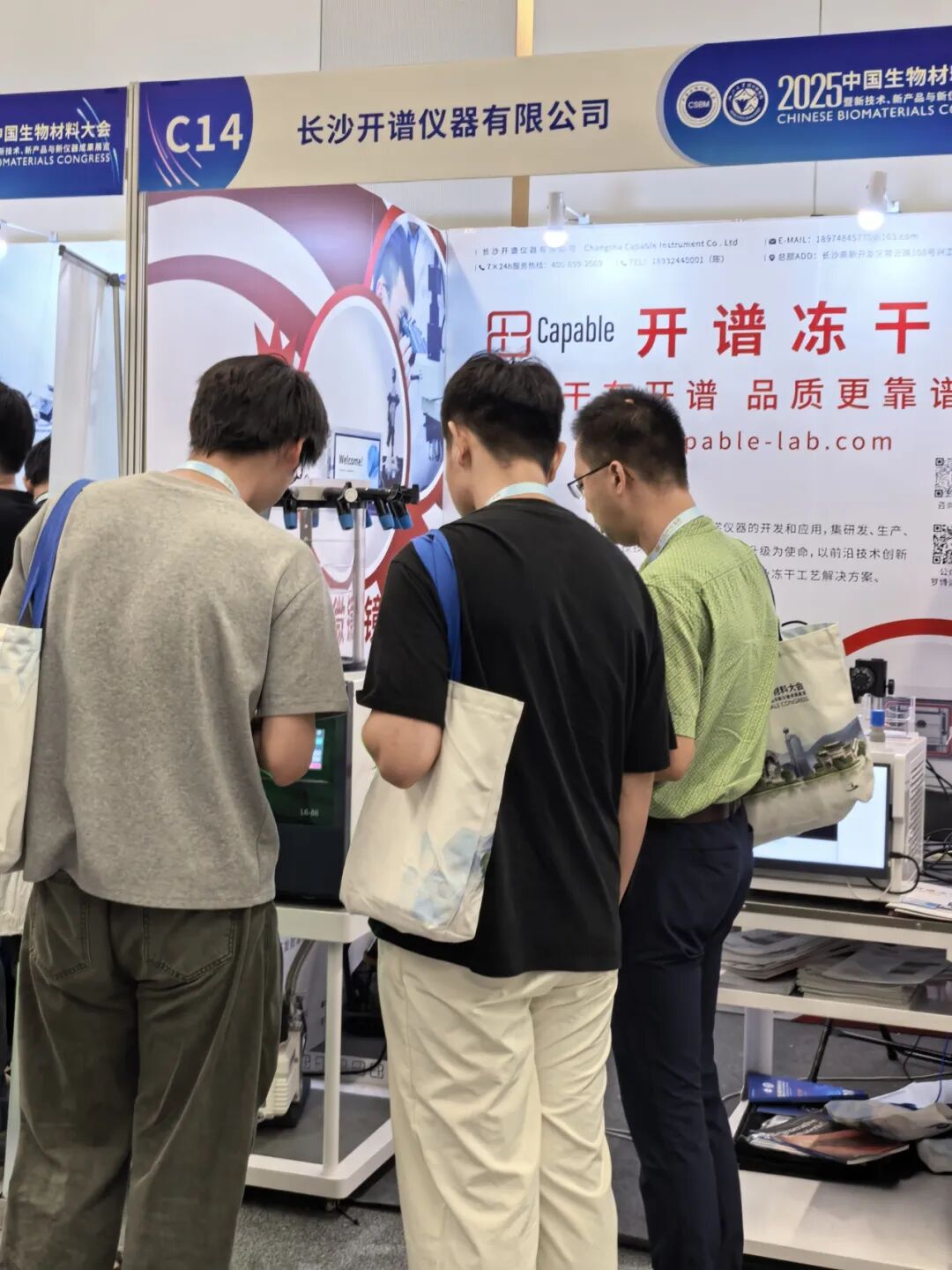 �����ꡣ�������Զ����������2025��ȴ��¼�