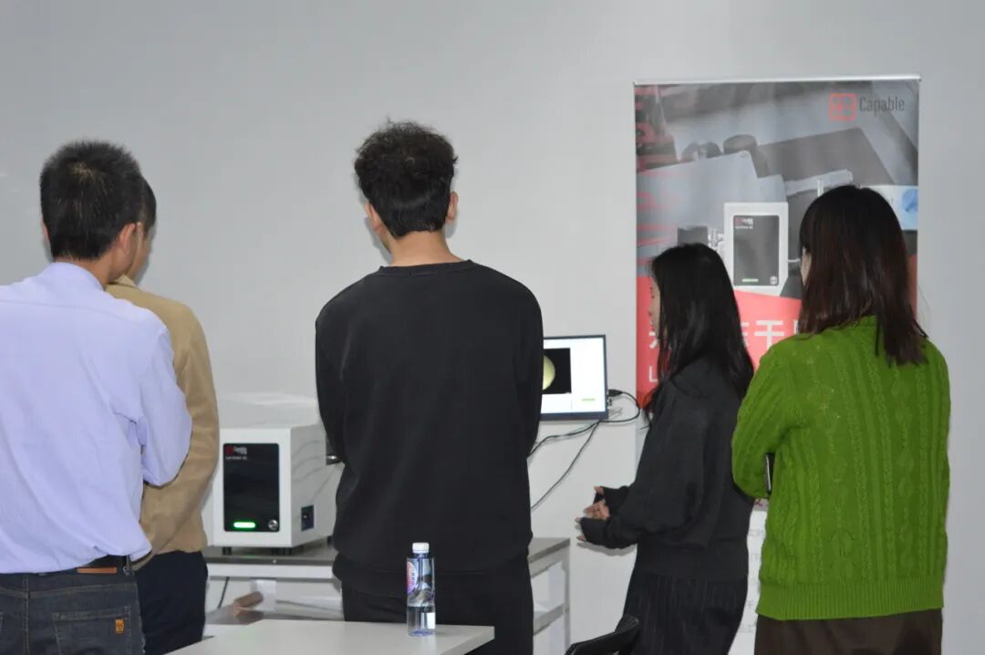 聚焦凍干常見問題與工藝優(yōu)化，開譜儀器深圳分享會圓滿舉辦