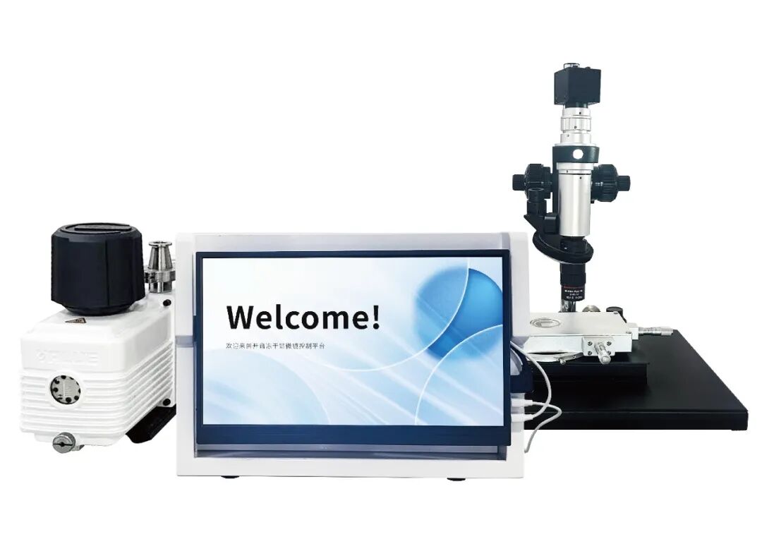 開譜凍干顯微鏡LyoVision A1新品發(fā)布，讓凍干工藝開發(fā)更簡單高效