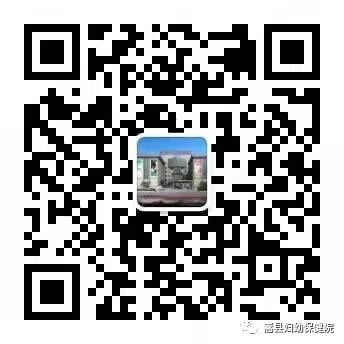 妇科臭氧怎么操作臭氧治疗---妇科炎症好帮手_https://www.jmylbn.com_新闻资讯_第9张