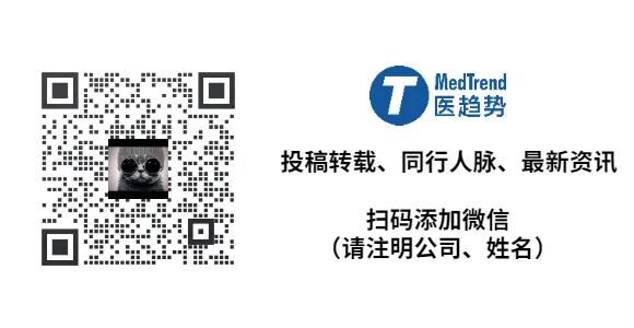 碧迪医疗 怎么样重估院内感染防控风险，碧迪x新华网“医疗大咖谈”献策重磅专家观点_https://www.jmylbn.com_新闻资讯_第3张