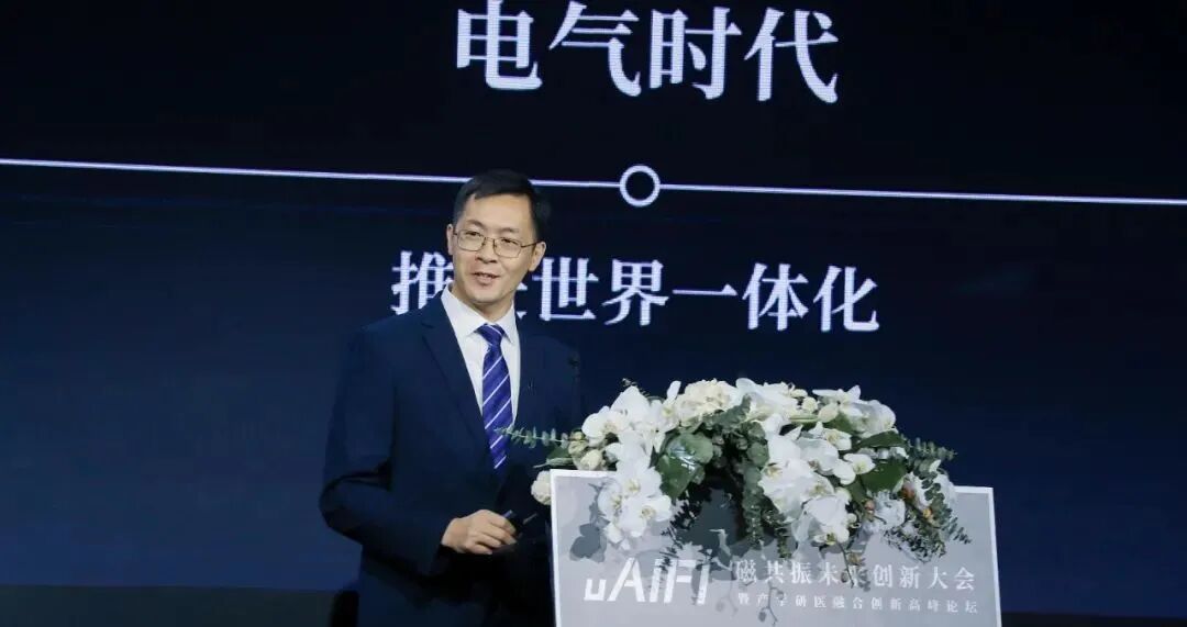 联影磁共振怎么样联影医疗发布磁共振技术平台uAIFI，中国式创新的新高度！_https://www.jmylbn.com_新闻资讯_第6张