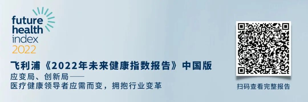 波科支架怎么样最新！冠脉支架集采接续采购结果确定，美敦力、雅培、波科等中标_https://www.jmylbn.com_新闻资讯_第7张