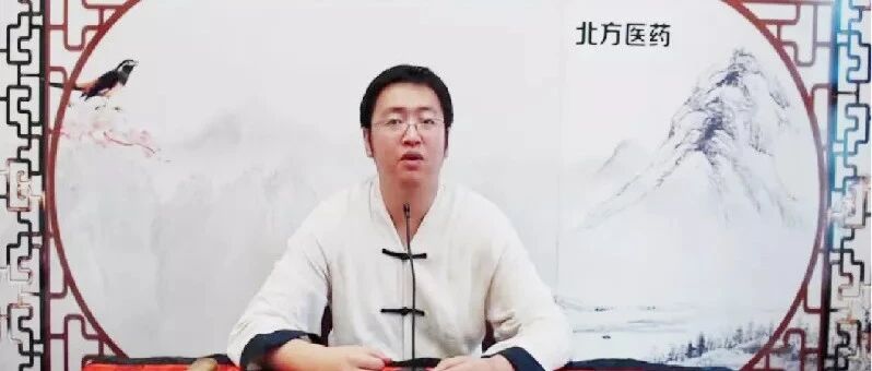 招募200名瑜伽爱好者，跟着同仁堂专家学经络穴位，疼痛病调理技术！