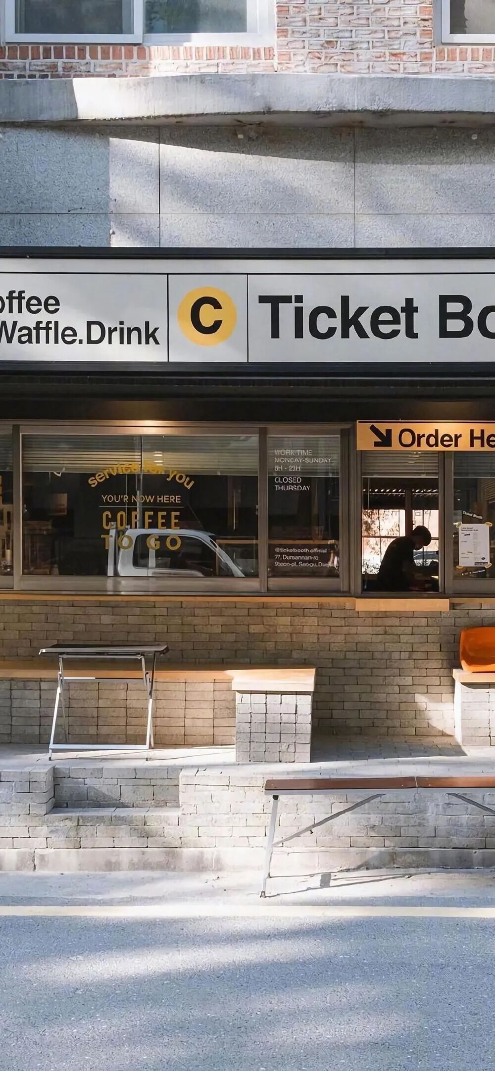 Ins风高级感壁纸送给你 全网搜