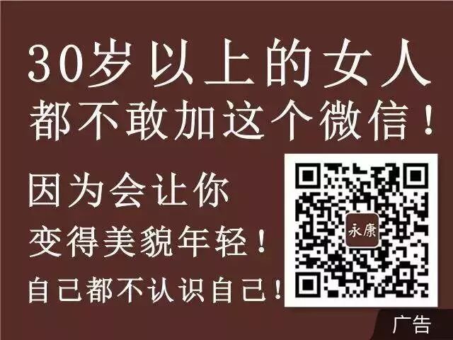 虾蟹、西瓜、冰淇淋,怀孕后都不能吃?真正危险的食物只有这些!