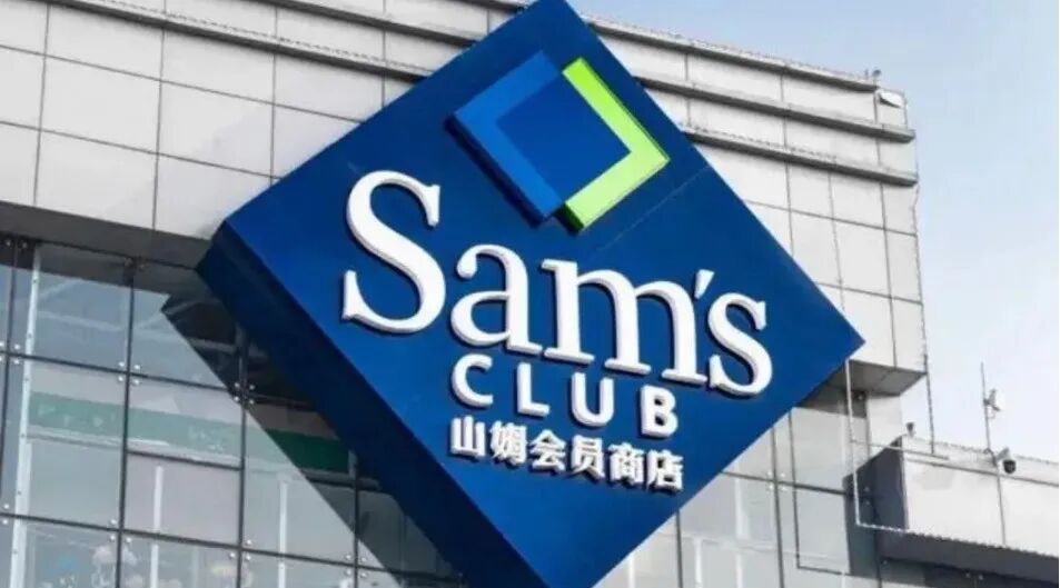 珠光金融城壹号周边配套怎么样？