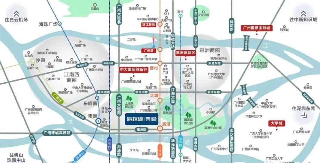 海珠湖景峰什么时候开盘？多少钱一平方？