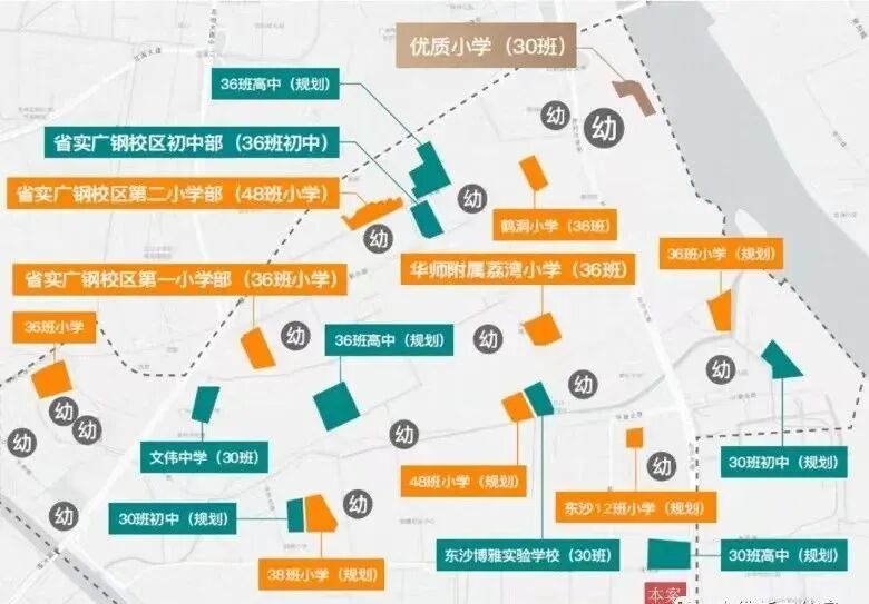 荔湾珠江广钢花城楼盘评测，总价293万买荔湾三房！